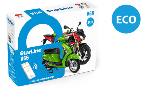 Moto Иммобилайзер STAR LINE V66 ECO — купить, цена, фото, характеристики в магазине radar63.ru Moto Иммобилайзер STAR LINE V66 ECO — купить в магазине radar63.ru