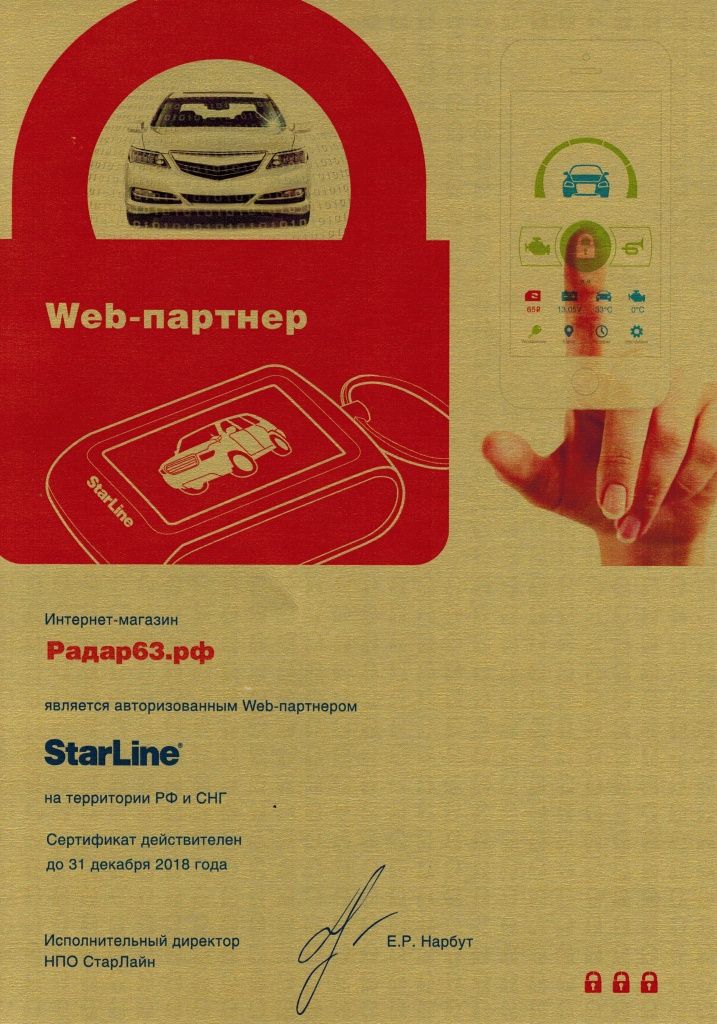CCI15062018.jpg CCI15062018.jpg