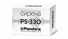 Сирена пьезоэлектрическая Pandora PS-330 — купить в магазине radar63.ru