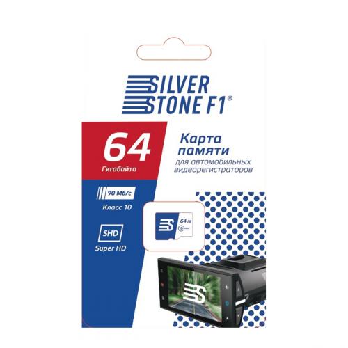 Карта памяти SilverStone F1 Speed Card 64GB Карта памяти SilverStone F1 Speed Card 64GB