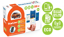 Автосигнализация STAR LINE S96 BTv2 ECO GSM — купить в магазине radar63.ru
