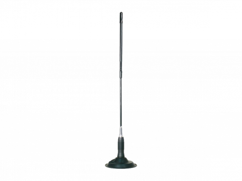Антенна Optim CB-50 DB MAG
