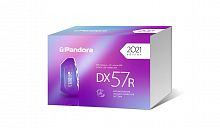 Pandora DX 57R автосигнализация с автозапуском — купить в магазине radar63.ru
