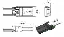 Реле микро Pandora BT-01 bluetooth — купить в магазине radar63.ru