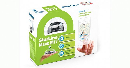 Установка GPS маяков слежения