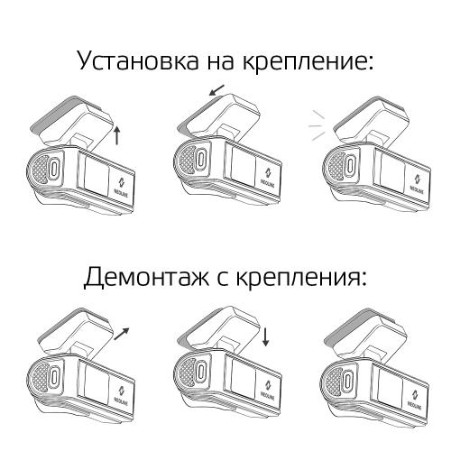 Видеорегистратор NEOLINE Flash 2 K (WiFi) фото 3