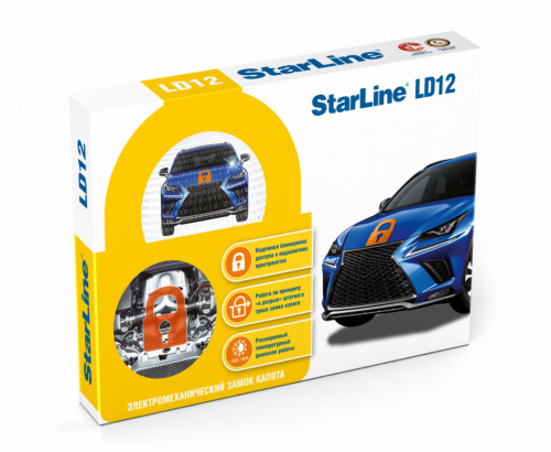 Электромеханический замок капота StarLine LD12 — купить, цена, фото, характеристики в магазине radar63.ru фото 3 Электромеханический замок капота StarLine LD12 — купить в магазине radar63.ru фото 3
