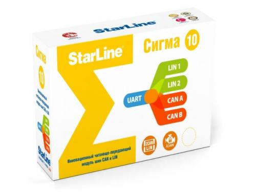STARLINE Модуль Сигма 10 — купить, цена, фото, характеристики в магазине radar63.ru STARLINE Модуль Сигма 10 — купить в магазине radar63.ru