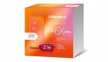 Pandora DX 6X LoRa автосигнализация — купить в магазине radar63.ru