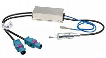 ANT-3 AMP антен переходник VW, Audi, Opel, Skoda с питан двойной (с усилителем)