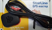 STARLINE GPS-ГЛОНАСС 6 Мастер — купить в магазине radar63.ru