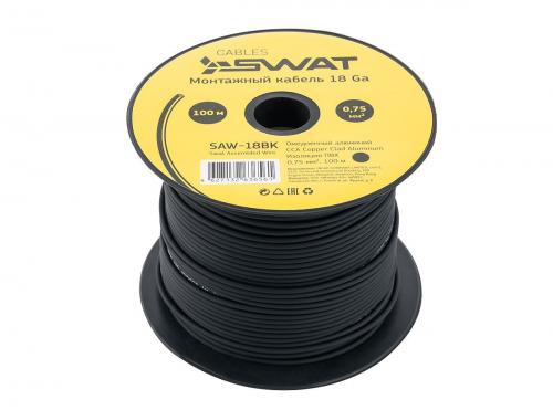 Монтажный кабель SWAT SAW-18BK Монтажный кабель SWAT SAW-18BK